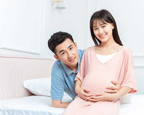 怀孕香港验血该找谁,重庆助孕试管婴儿冷冻胚胎移植