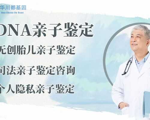 香港孕妇验血原理,巧囊手术4年后复发，备孕1年未果，终于还是走上了试管这条
