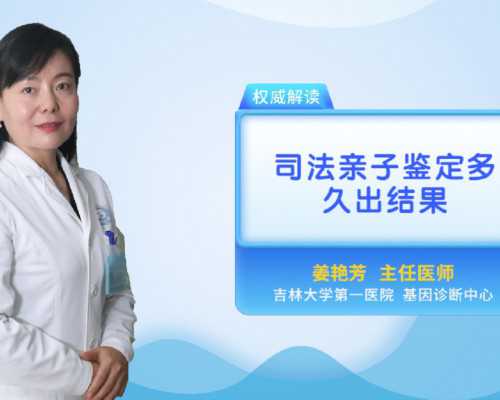 香港验血怀孕多长时间最佳,备孕怎么提高孕酮