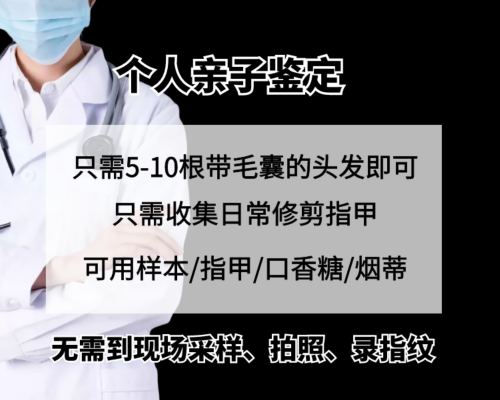香港验血怀孕几周最正确,导致不孕不育的三大心理压力