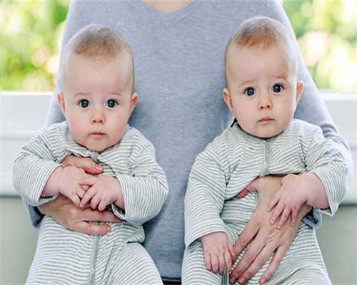 怀孕几天可以香港验血,移植两颗胚胎后试管婴儿双胞胎成功率有多少？