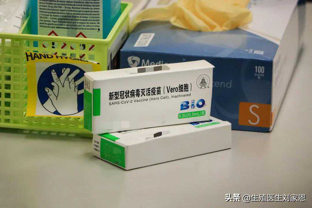 孕9 2香港验血13个D2个ND,新冠肺炎可能成为长期流行的传染病，正在试管备孕能