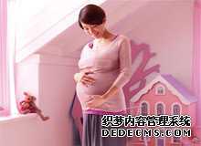 受孕几天香港验血_寄血到香港查男女几天出结果_几个y才是男的该如何预约!